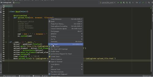 軟件測試工程師如何從功能測試轉(zhuǎn)成自動(dòng)化測試