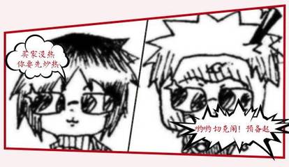 汕頭網(wǎng)絡(luò)公司,汕頭網(wǎng)站建設(shè),汕頭網(wǎng)站設(shè)計(jì),汕頭網(wǎng)站制作,汕頭網(wǎng)絡(luò)推廣,汕頭seo優(yōu)化推廣,汕頭微信營(yíng)銷,汕頭微信網(wǎng)站開發(fā)-3月如何做推廣?看這篇就夠了