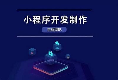 汕頭市建設企業網站費用_汕頭年審小汽車多少錢
