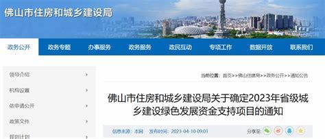 汕頭企業(yè)網(wǎng)站建設(shè)費(fèi)用詳解與趨勢(shì)分析（2025年1月最新測(cè)評(píng)）